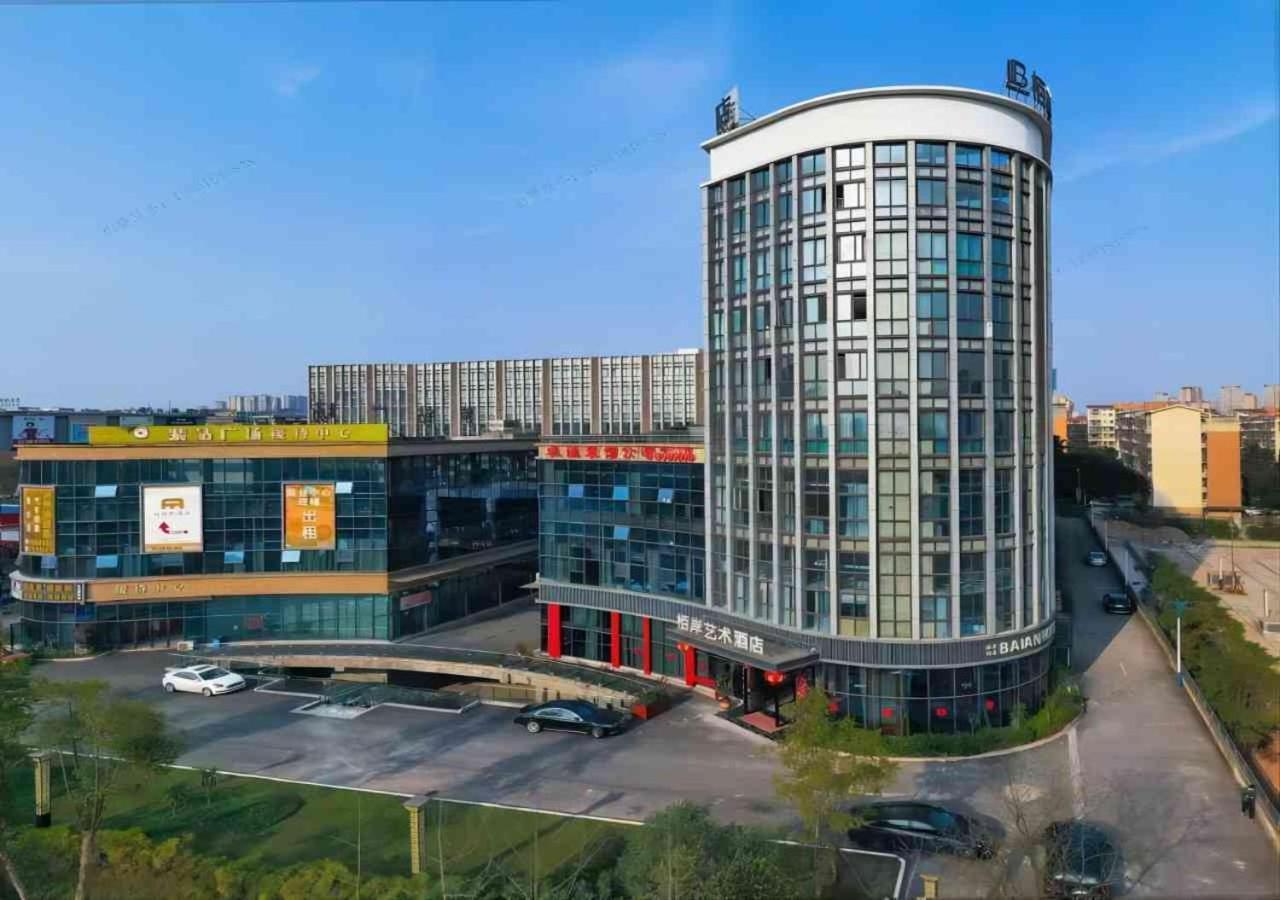 Baian Art Hotel Luzhou Exterior photo